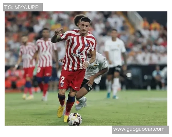 萨茨尔与马竞激战正酣谁能在这场对决中笑到最后