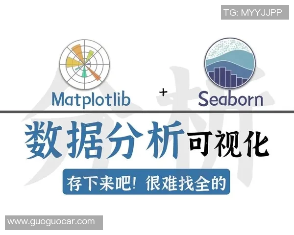 国奥对阵菲律宾精彩转播视频回顾与赛后分析全程呈现