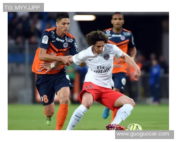 里昂主场逆转蒙彼利埃：激情四射的逆转之夜